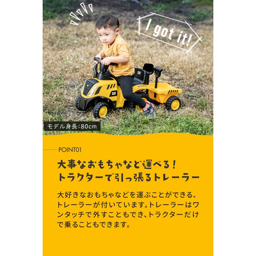 1年保証 乗用玩具 乗り物 おもちゃ 足けり トラクター 車 正規