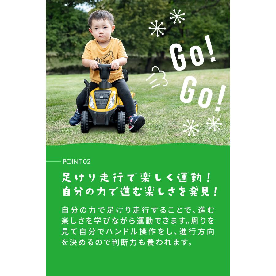 1年保証 乗用玩具 乗り物 おもちゃ 足けり トラクター 車 正規