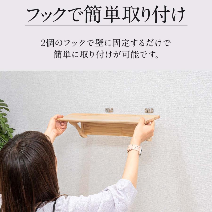 1年保証 神棚 壁掛け セット 棚板 シンプル モダン おしゃれ お札立て