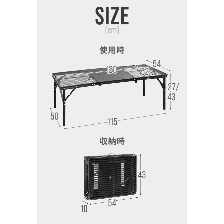 IGT仕様アウトドアテーブル FIELDOOR（フィールドア） アウトドア テーブル メッシュ IGT互換