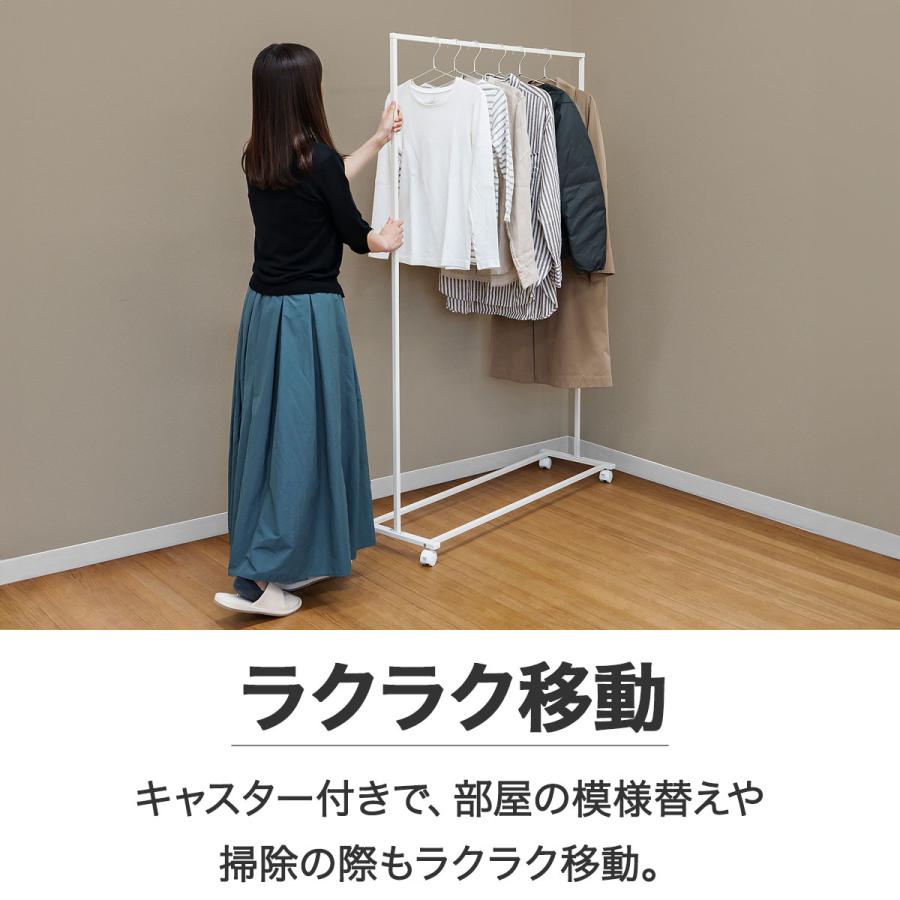 ☆コンパクトパイプハンガーラックシンプルデザイン, 室内用, 軽量 1年保証 ハンガーラック スリム 頑丈 おしゃれ 幅110cm 高さ160cm