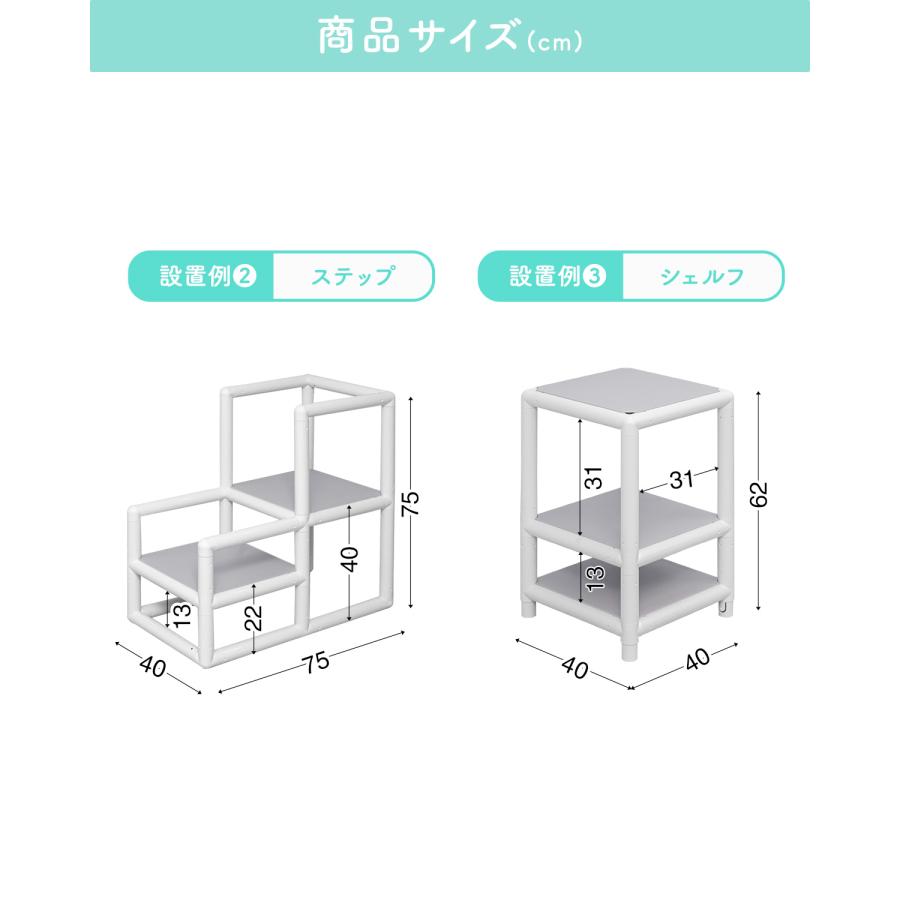 子供用のジャングルジムです！ Amazon.co.jp: すべり台 ジャングルジム ブランコ 大型遊具 ジャングル