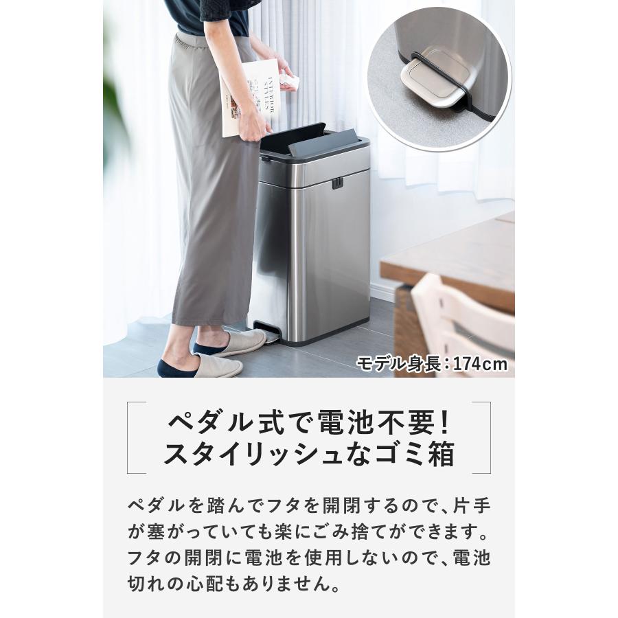 1年保証 ゴミ箱 ステンレス スリム ペダル 中央開閉式 40L 1年保証 ゴミ箱 ステンレス スリム ペダル 中央開閉式 40L