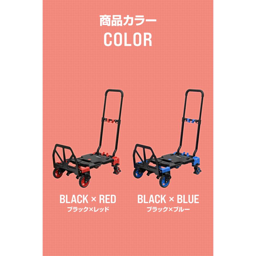 FIELDOOR（フィールドア） 1年保証 台車 折りたたみ 折りたたみ台車