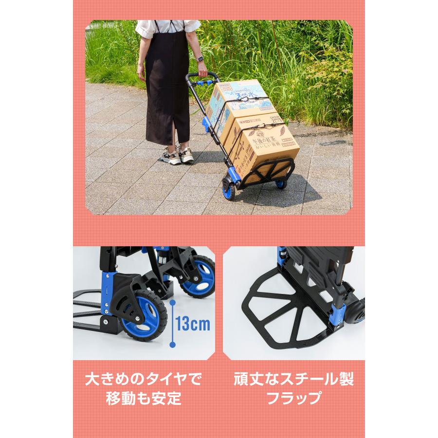 FIELDOOR（フィールドア） 1年保証 台車 折りたたみ 折りたたみ台車