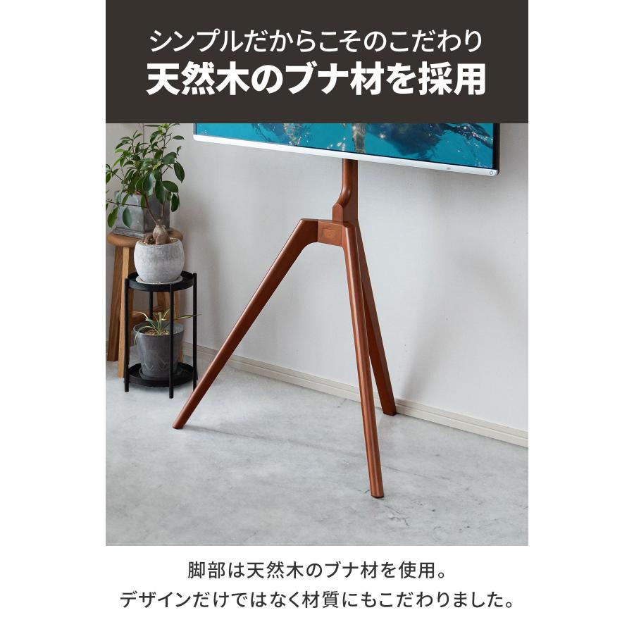 1年保証 テレビスタンド テレビ台 首振り 角度調整 三脚 壁寄せ ハイ