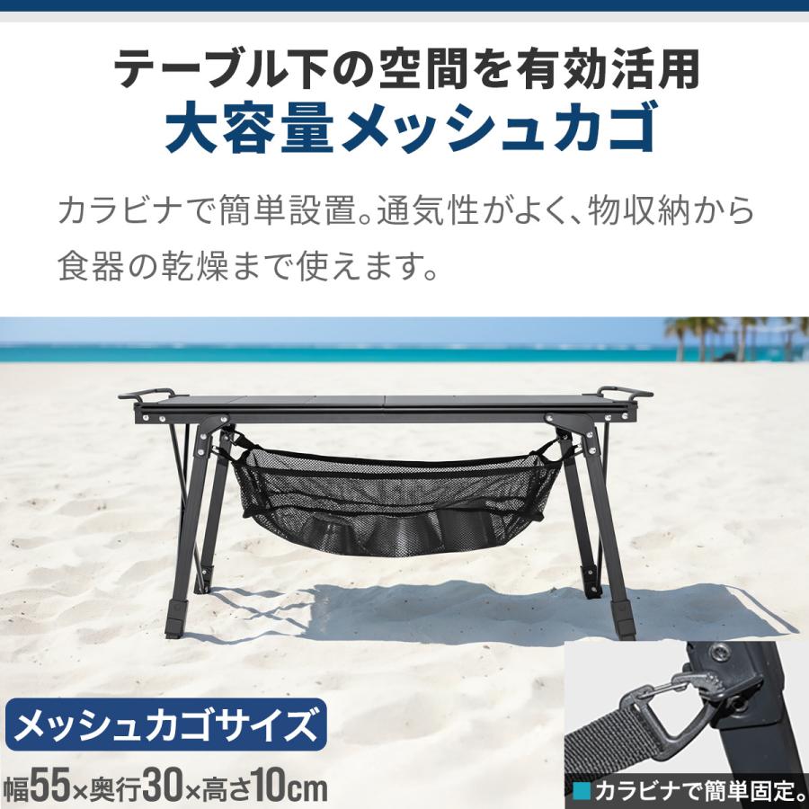 FIELDOOR（フィールドア） アウトドアテーブル 幅85×40cm IGT規格