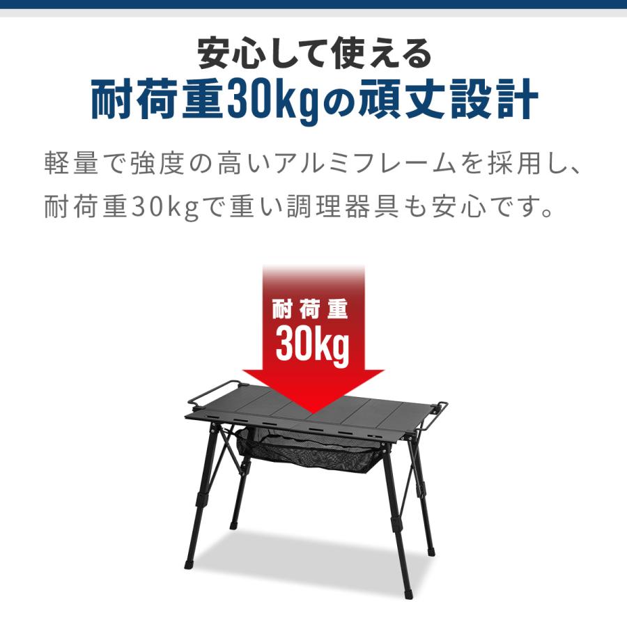 FIELDOOR（フィールドア） アウトドアテーブル 幅85×40cm IGT規格