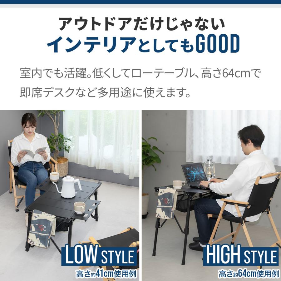FIELDOOR（フィールドア） アウトドアテーブル 幅85×40cm IGT規格