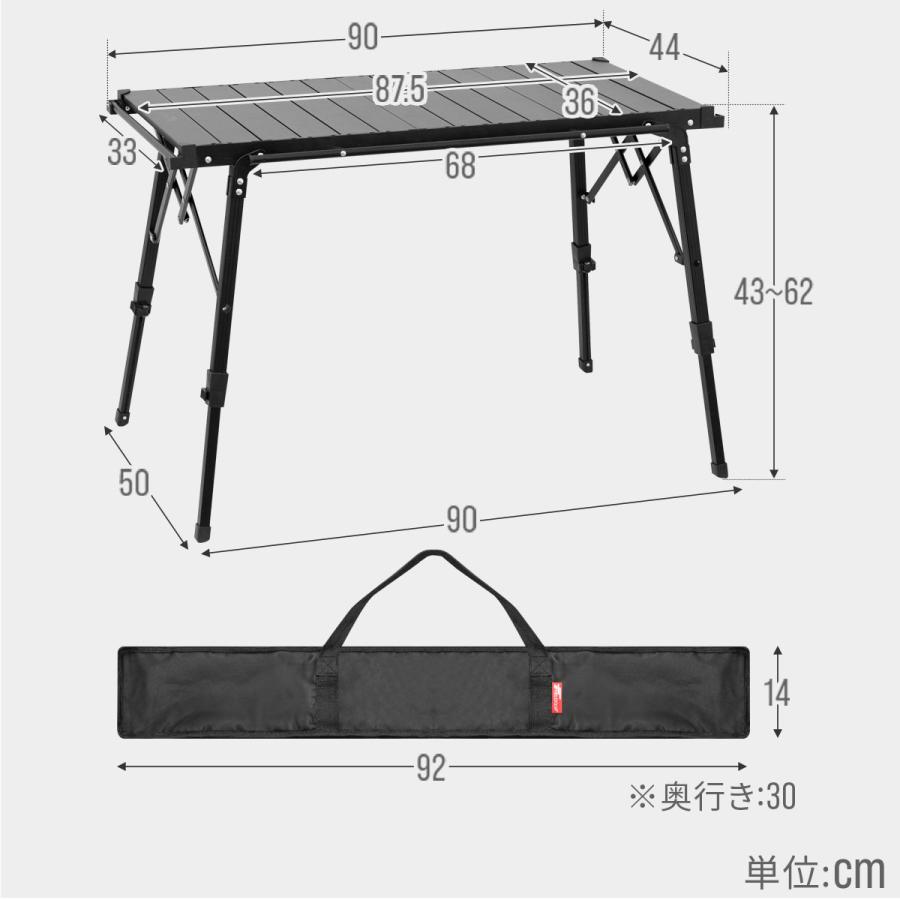 FIELDOOR 1年保証 アウトドア パネルテーブル 幅90cm×44cm 高さ