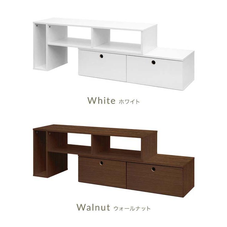 テレビ台 ローボード 伸縮 テレビボード 幅100cm〜120/150/180cm&times;奥行29cm&times;高さ40cm 耐荷重 最大60kg ロータイプ テレビボード 棚付き TV おしゃれ 送料無料