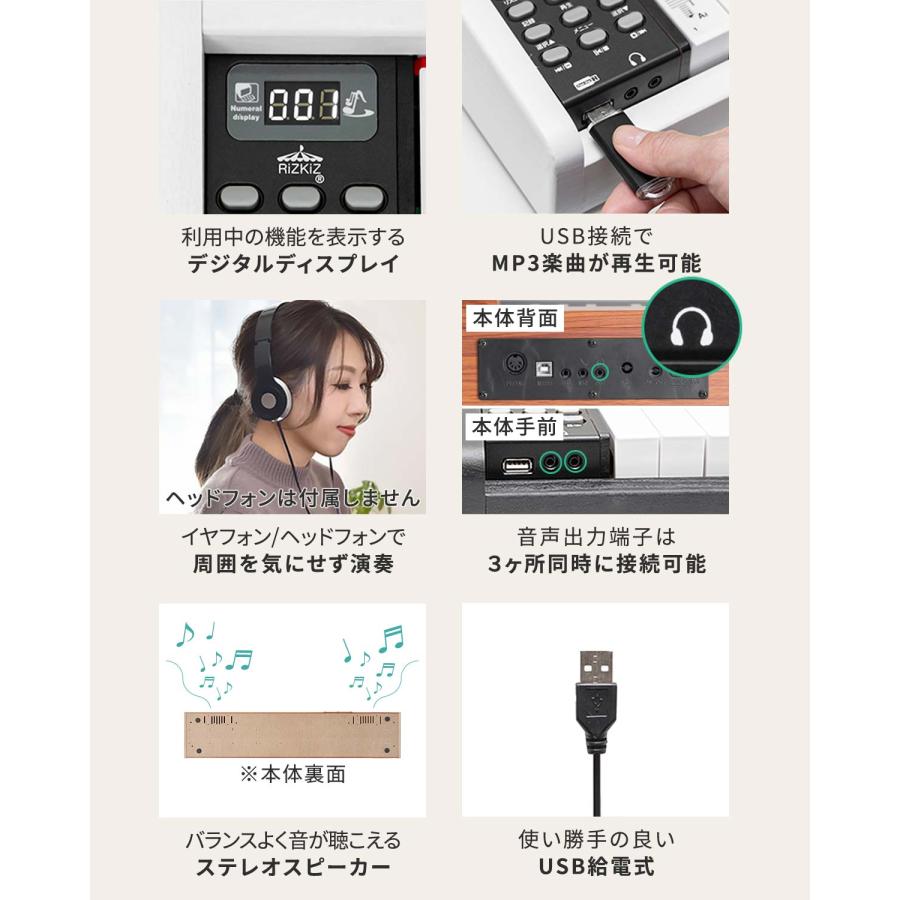 電子ピアノ88鍵盤セミウエイテッドキーボードピアノ ペダル・USB-MIDI付き 1年保証 電子ピアノ 88鍵盤 キーボード ピアノ MIDI規格 デジタル楽器
