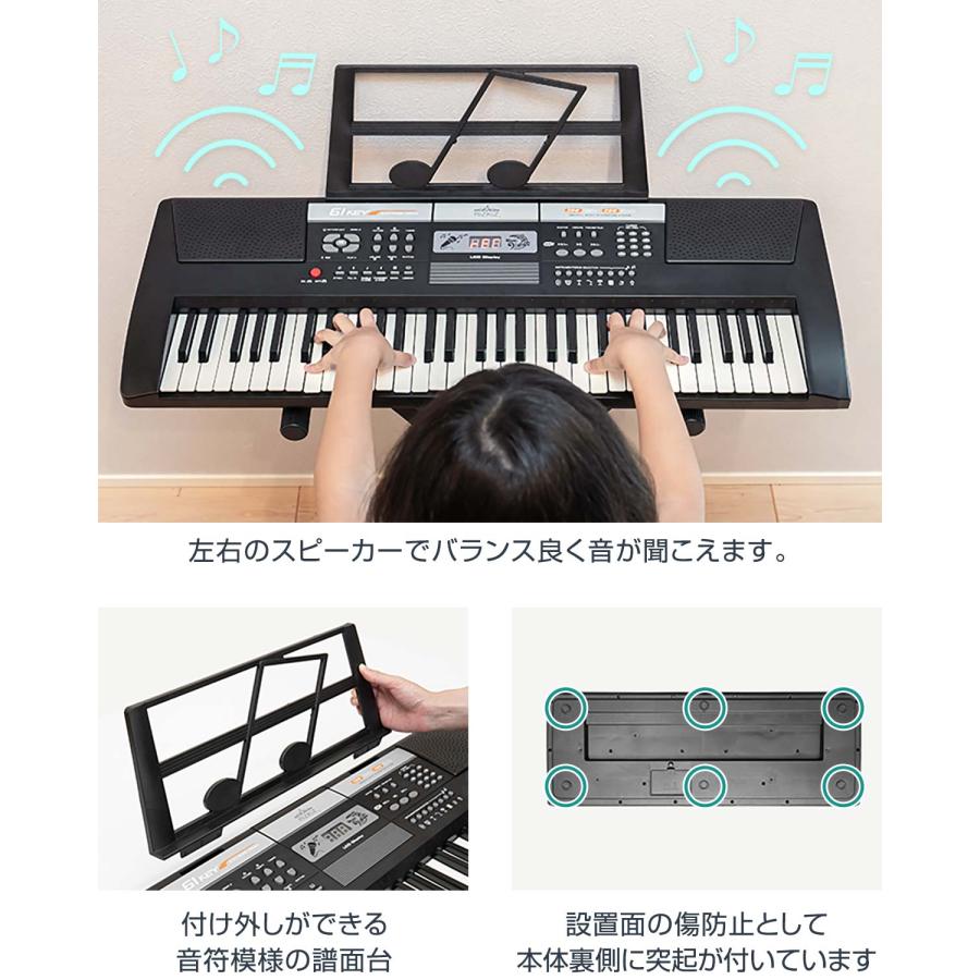 1年保証 電子キーボード 61鍵盤 電子ピアノ シンセサイザー 1年保証 電子キーボード 61鍵盤 電子ピアノ シンセサイザー
