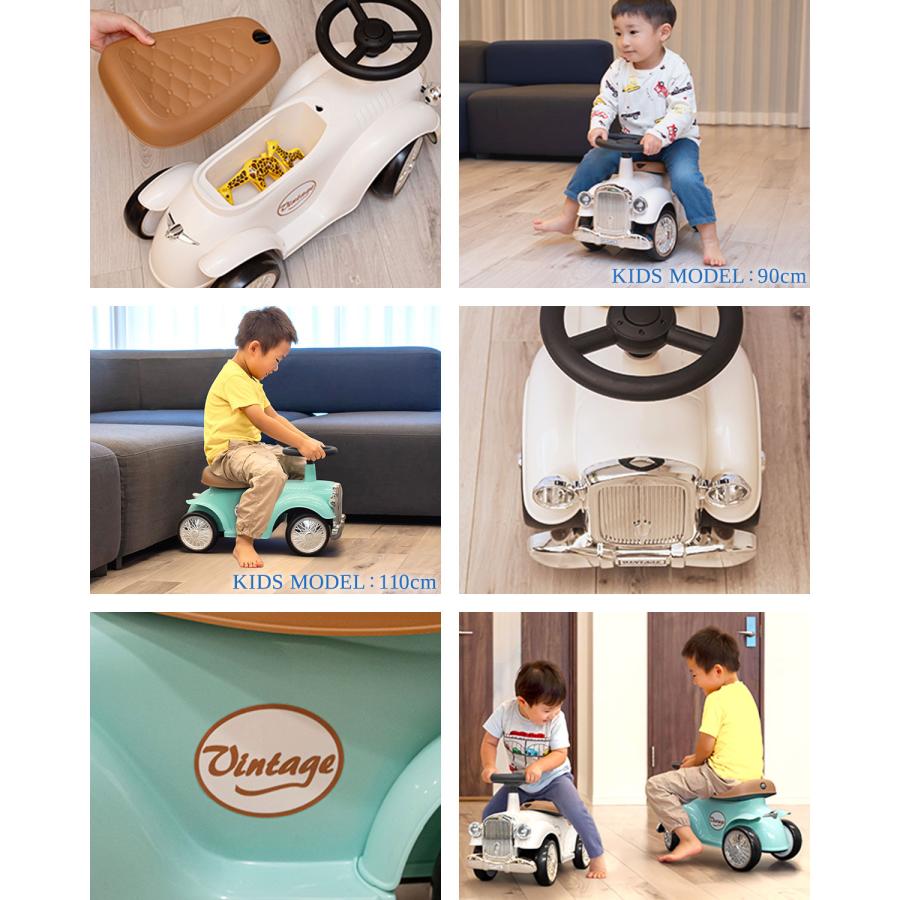 RiZKiZ 1年保証 乗用玩具 足けり 1歳 車 おもちゃ クラシックカー