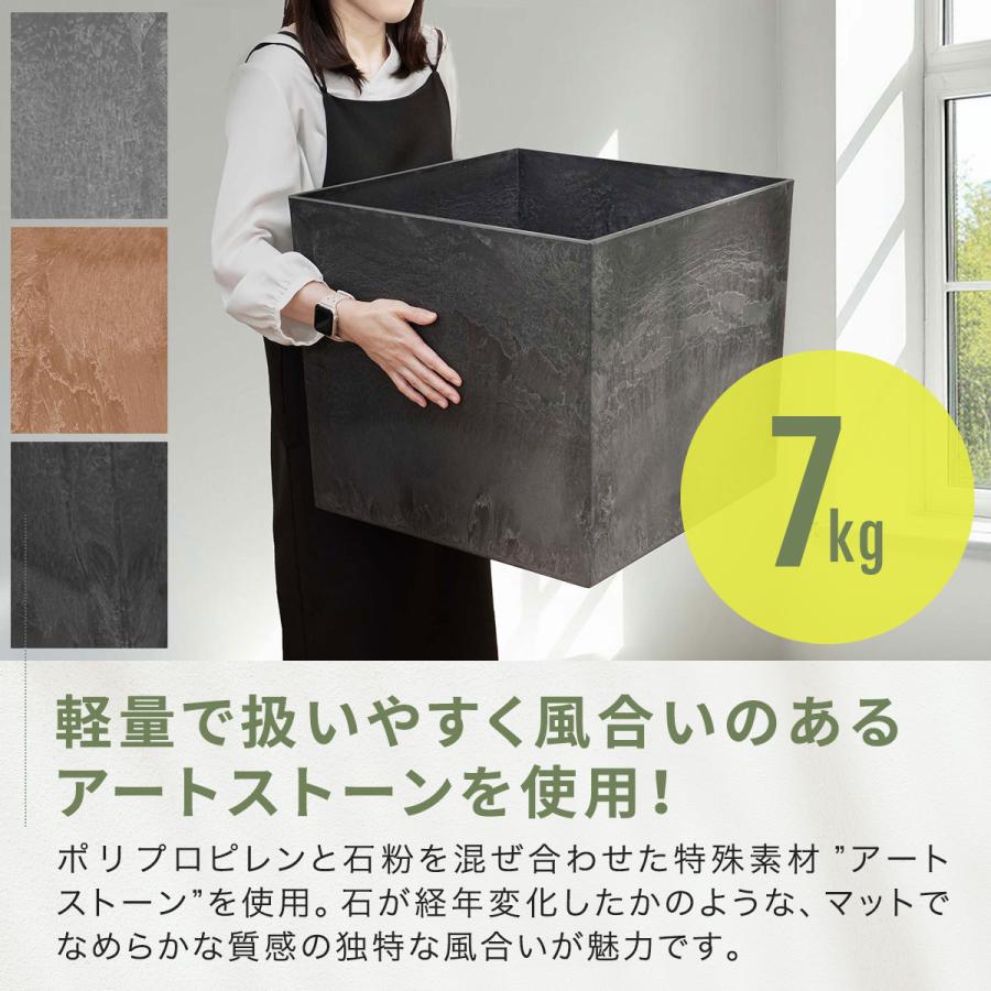 1年保証 プランター 大型 幅47cm×高さ42cm 四角 スクエア プランターボックス 植木鉢 鉢植えカバー プランターカバー 鉢カバー 10号〜14号、15号 送料無料の画像
