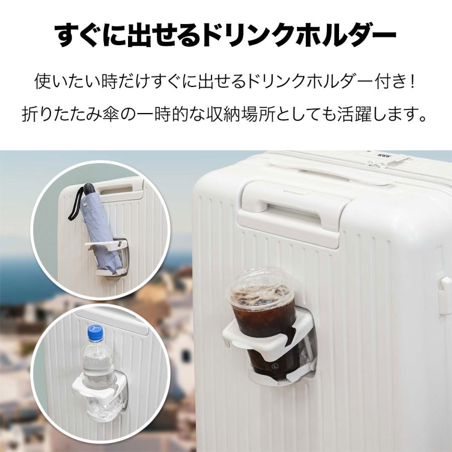 FIELDOOR（フィールドア） 1年保証 スーツケース Mサイズ フロント