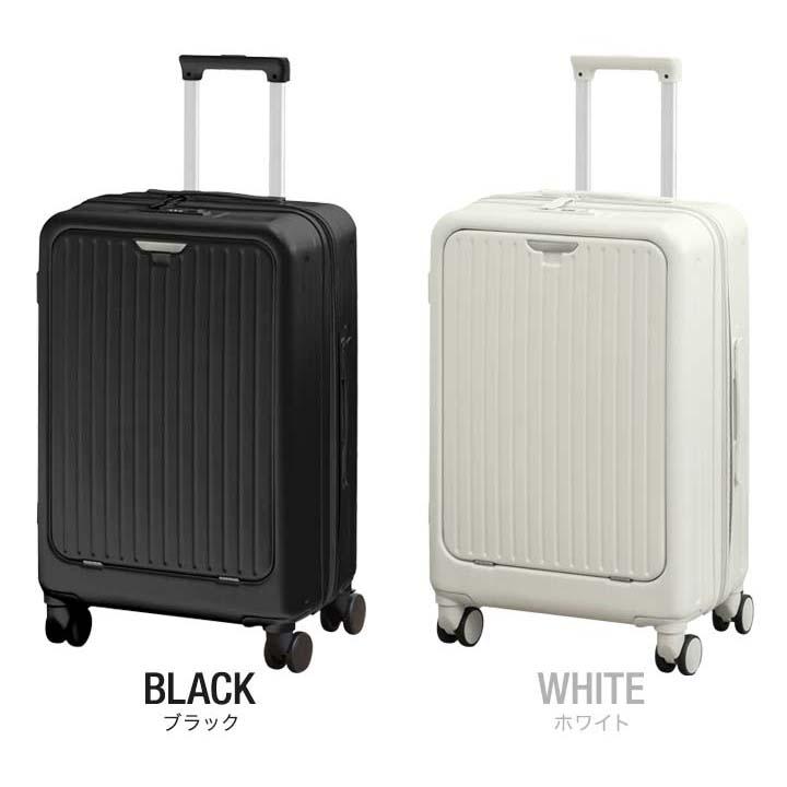 【フロントオープン式】TSAロック付キャリーケース 大容量 スーツケース60L スーツケース キャリーケース 60L フロントオープン キャリーバッグ