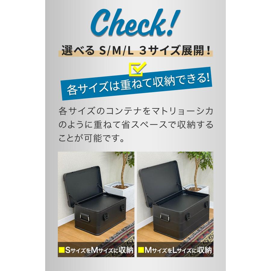1年保証 コンテナボックス キャンプ フタ付き 角ガード付き ブラック Sサイズ 28L 単品 軽量 アルミ 収納ボックス アウトドア 収納BOX 収納ケース 送料無料の画像