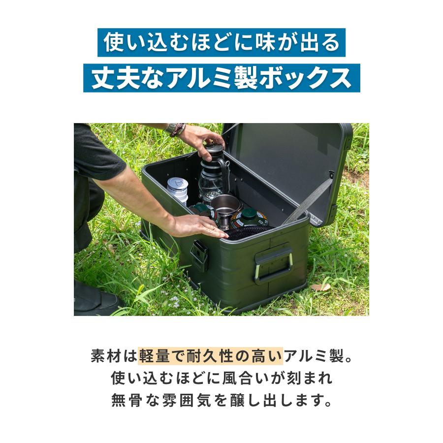 1年保証 コンテナボックス キャンプ フタ付き 角ガード付き ブラック Sサイズ 28L 単品 軽量 アルミ 収納ボックス アウトドア 収納BOX 収納ケース 送料無料の画像