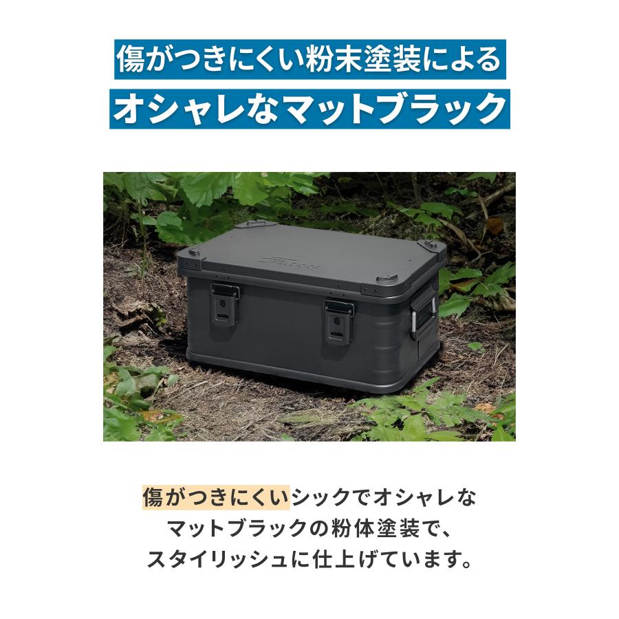 1年保証 コンテナボックス キャンプ フタ付き 角ガード付き ブラック Sサイズ 28L 単品 軽量 アルミ 収納ボックス アウトドア 収納BOX 収納ケース 送料無料の画像