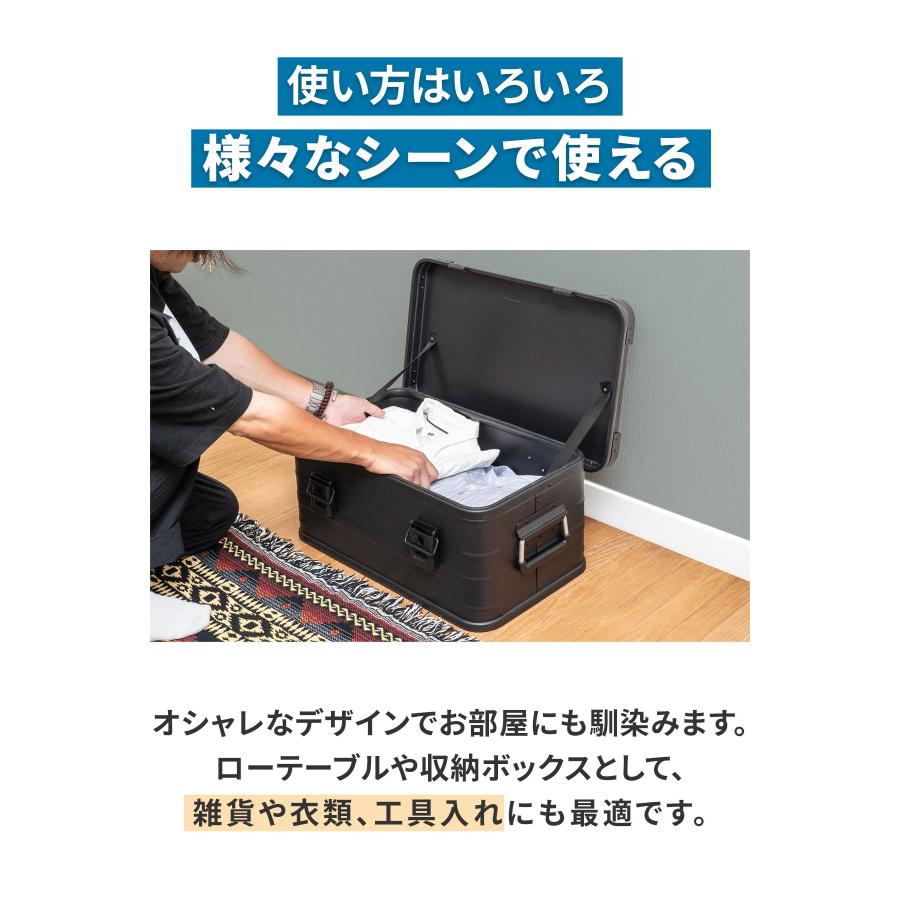 ●新品送料込●25L～30L アルミコンテナ 用 蓋裏パネル 穴あけ対応 楽天市場】【楽天1位】FIELDOOR アルミ コンテナボックス 蓋付き