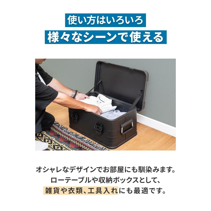 1年保証 コンテナボックス キャンプ フタ付き 角ガード付き ブラック Sサイズ 28L 単品 軽量 アルミ 収納ボックス アウトドア 収納BOX 収納ケース 送料無料の画像