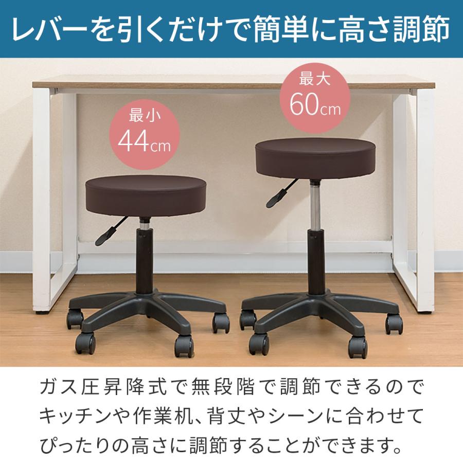1年保証 スツール イス キャスター付き 1脚単品 丸椅子 回転式 1年保証 スツール イス キャスター付き 1脚単品 丸椅子 回転式