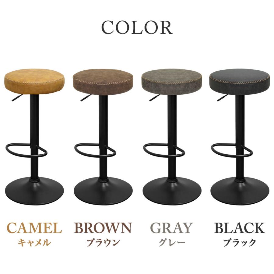 1年保証 カウンターチェア バーチェア 1脚単品 PUレザー キャメル