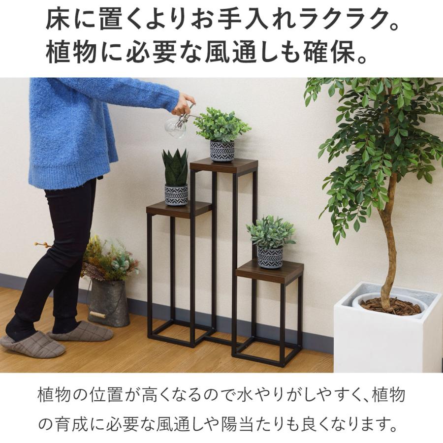 1年保証 フラワースタンド 3段 室内 屋外 プランタースタンド 1年保証 フラワースタンド 3段 室内 屋外 プランタースタンド