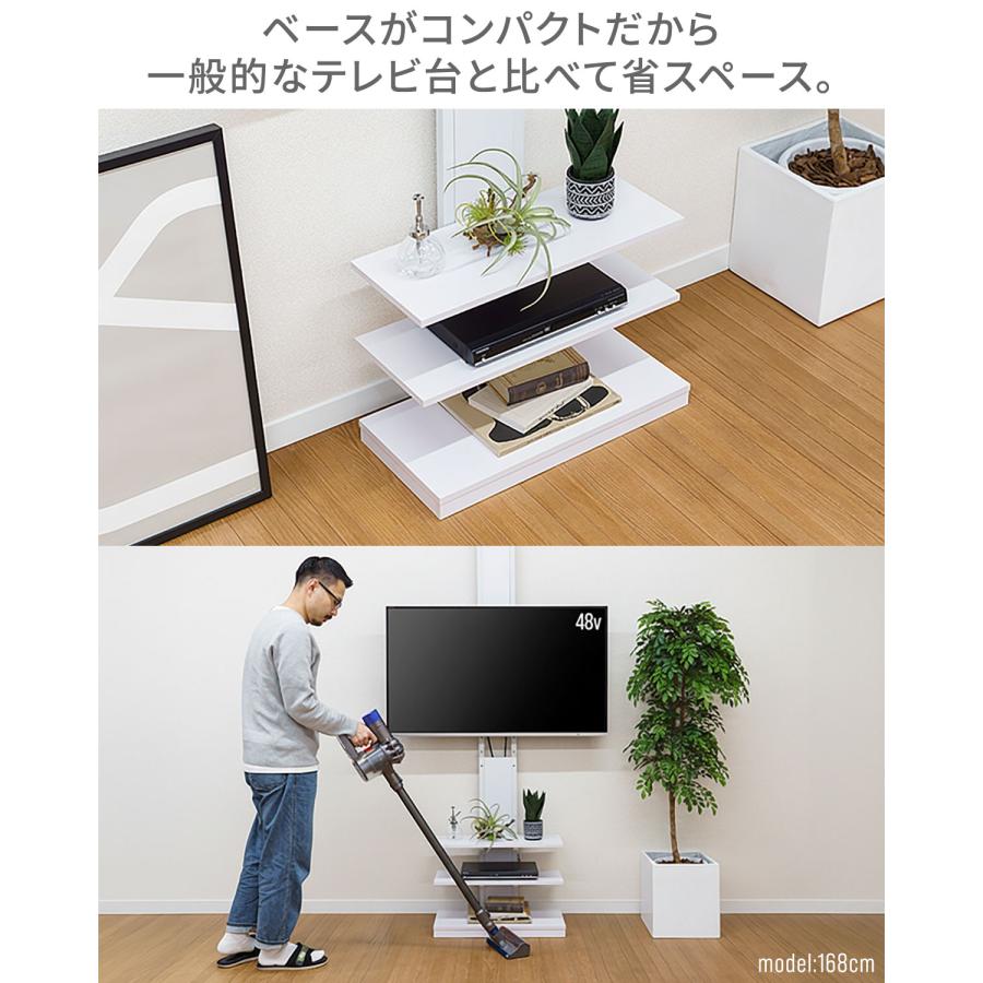 1年保証 テレビスタンド 突っ張り式 テレビ台 32〜65型対応 高さ調整 7