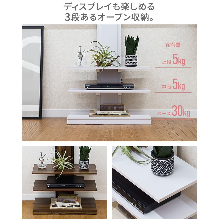 1年保証 テレビスタンド 突っ張り式 テレビ台 32〜65型対応 高さ調整 7