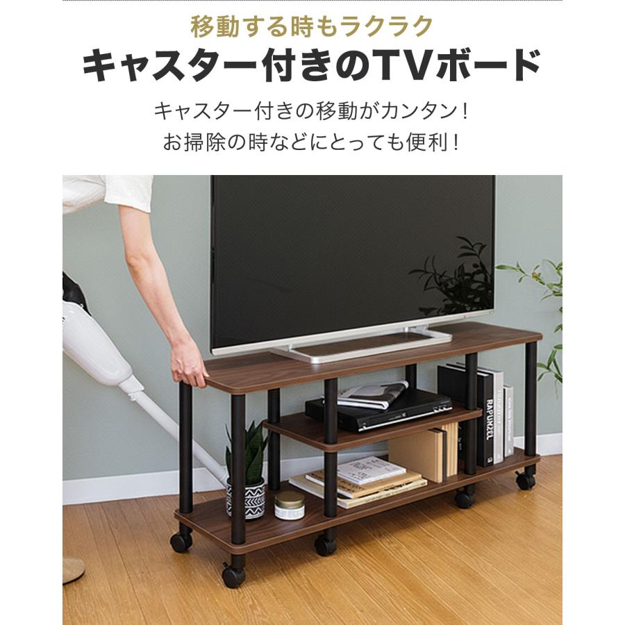 1年保証 テレビ台 ローボード 80cm 32型対応 幅80cm×奥行30cm×高さ40cm