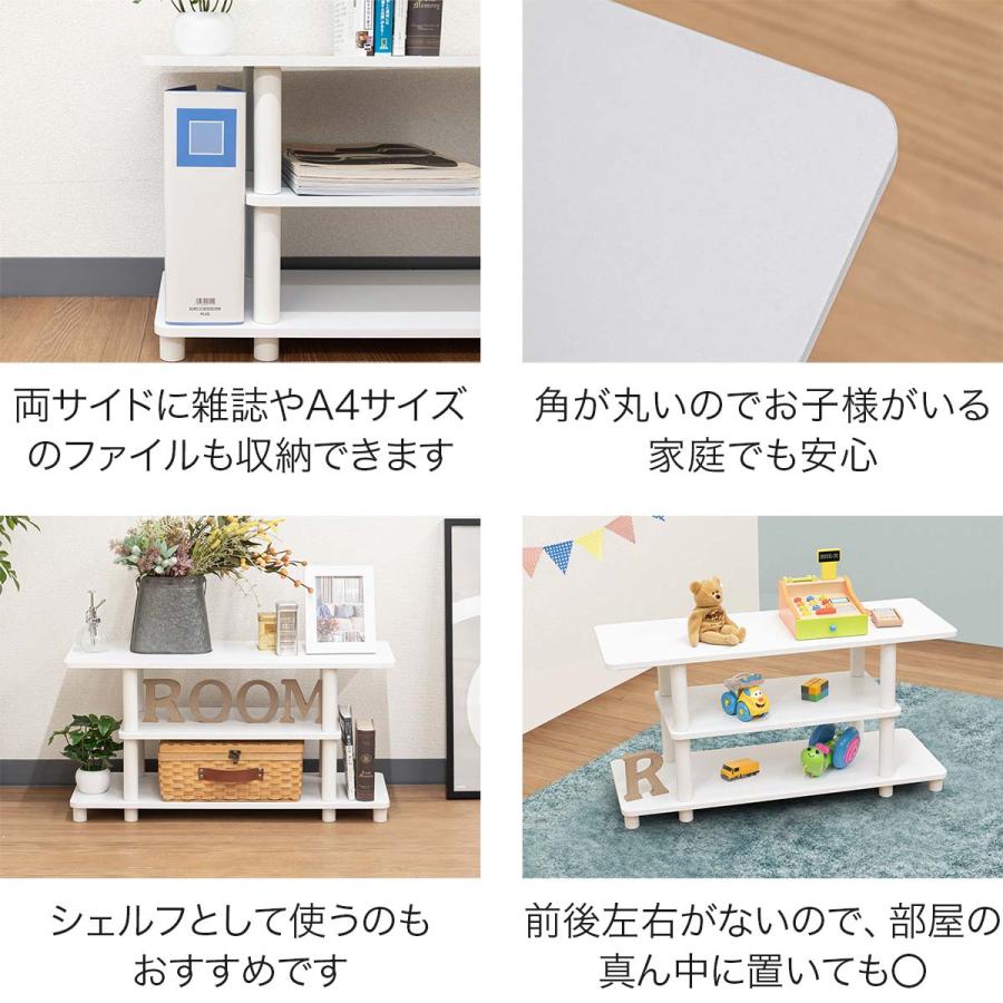 1年保証 テレビ台 ローボード 32型まで対応 幅80cm×奥行30cm×高 1年保証 テレビ台 ローボード 32型まで対応 幅80cm×奥行30cm×高