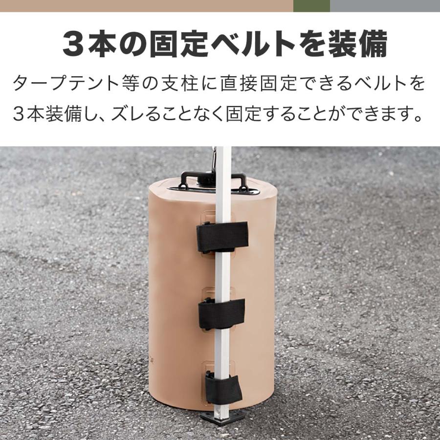 FIELDOOR（フィールドア） 1年保証 タープテント用ウエイト 重り 10