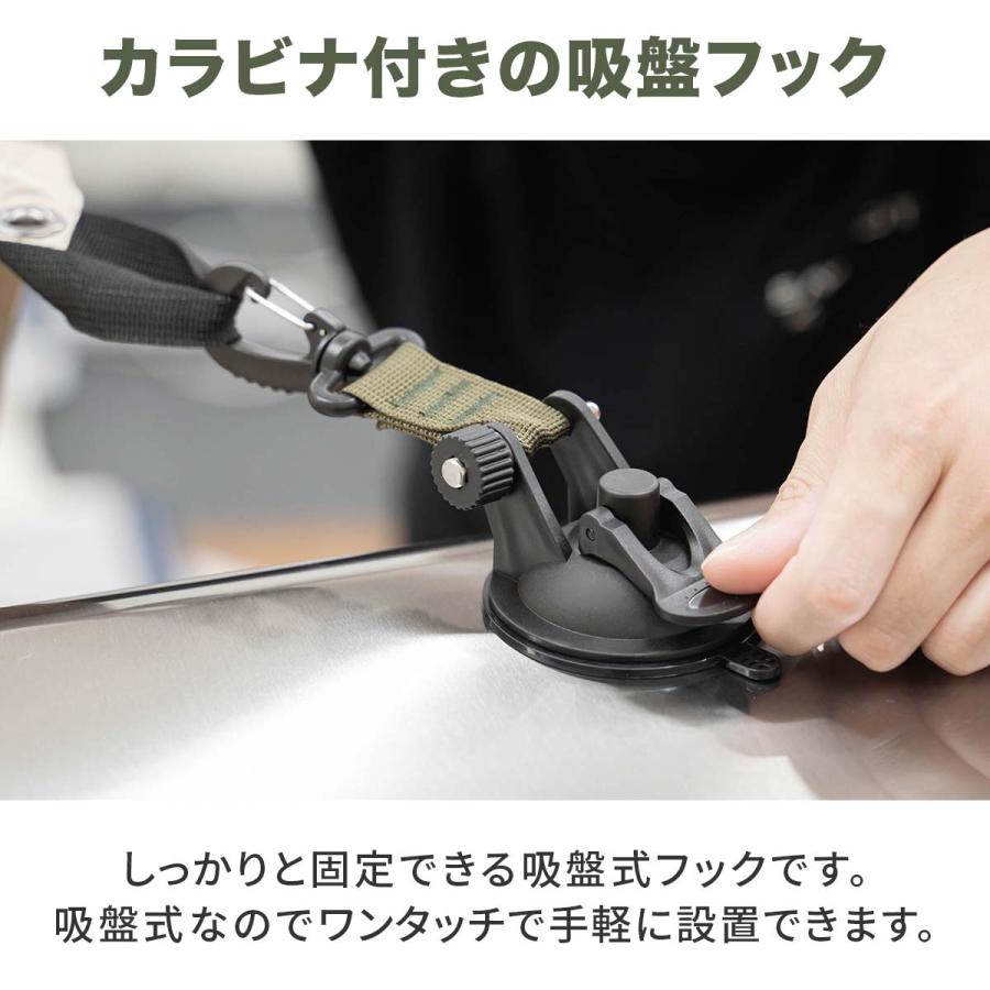 キャスター 斜めフック サイドフック付 調節110～190 2個セット 近隣配送 FIELDOOR（フィールドア） 1年保証 カーサイドタープ用 吸盤フック 2個