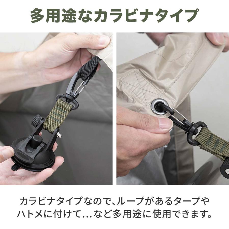 キャスター 斜めフック サイドフック付 調節110～190 2個セット 近隣