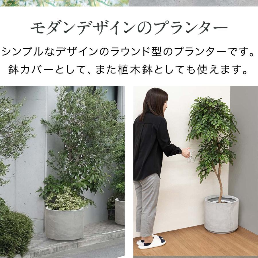 軽量 植木鉢 直径40cm 円 丸 ボウル型 植木鉢カバー 軽量 プランター 直径40cm 円 丸 ボウル型 植木鉢カバー 鉢 鉢