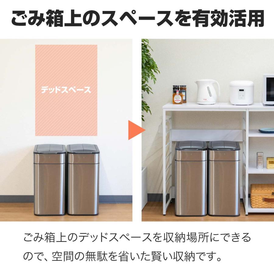 1年保証 キッチンカウンター ゴミ箱 収納 135幅 ワイド 高さ88cm