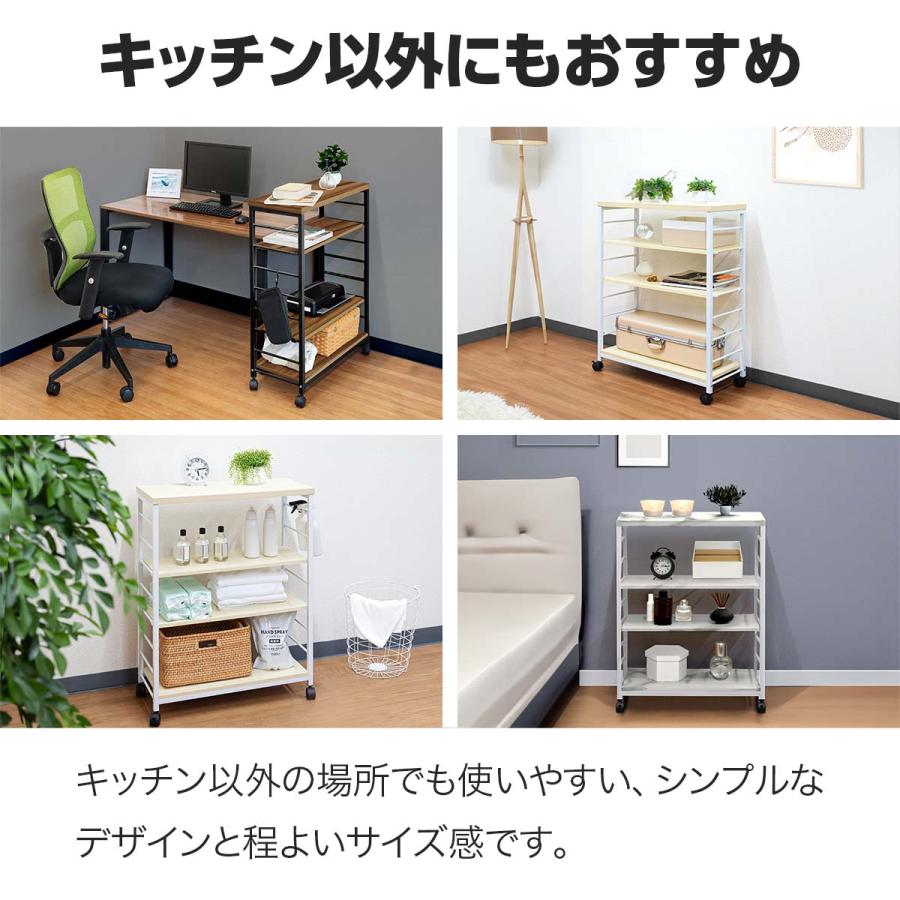 高級感のある大理石調　キッチンカート　ラック　収納　キャスター 1年保証 キッチンワゴン キャスター付き 天板付き スリム 高さ