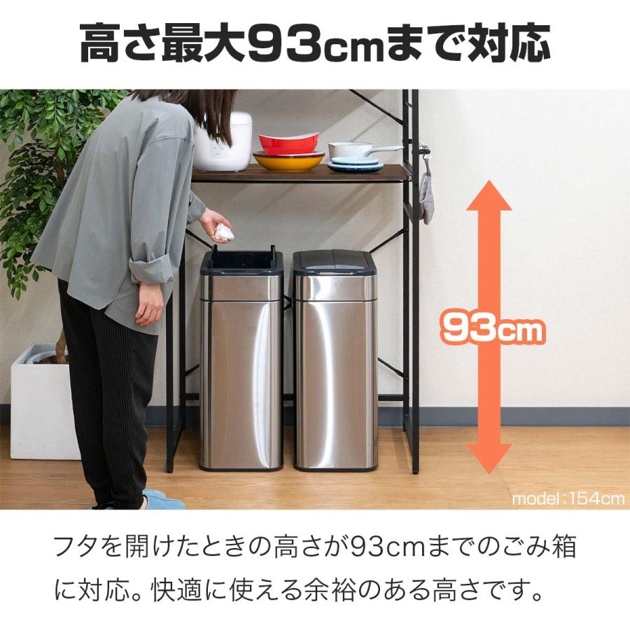 1年保証 キッチン収納ラック レンジ台 ゴミ箱収納 幅80cm ワイド 高さ180cm レンジラック ゴミ箱上 収納 ラック レンジボード おしゃれ スリム 送料無料_3
