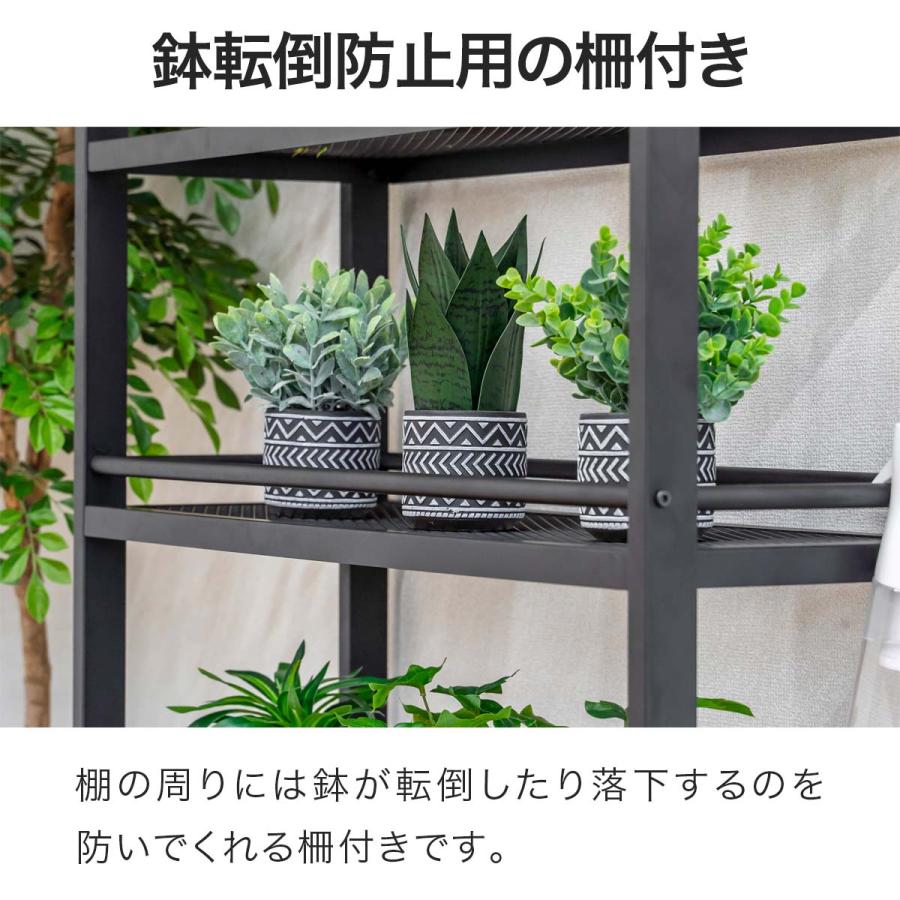 1年保証 ガーデンラック 棚 プランター台 4段 幅79×30×高さ102cm 1年保証 ガーデンラック 棚 プランター台 4段 幅79×30×高さ102cm