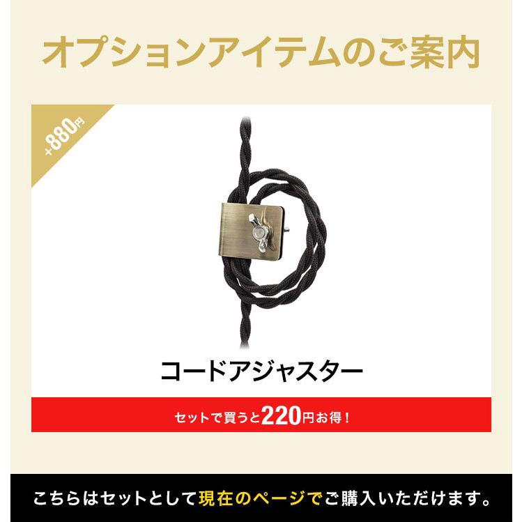 1年保証 ペンダントライト1灯 電球色 LED電球付き 北欧 おしゃれ 天井照明 ガラスシェード E17 口金 丸 球 楕円 吊り下げ 引掛シーリング ダクトレール 送料無料｜onedollar8｜08