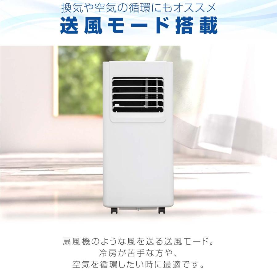 1年保証 スポットエアコン 移動式エアコン 適応6〜10畳 2.0kW 1年保証 スポットエアコン 移動式エアコン 適応6〜10畳 2.0kW