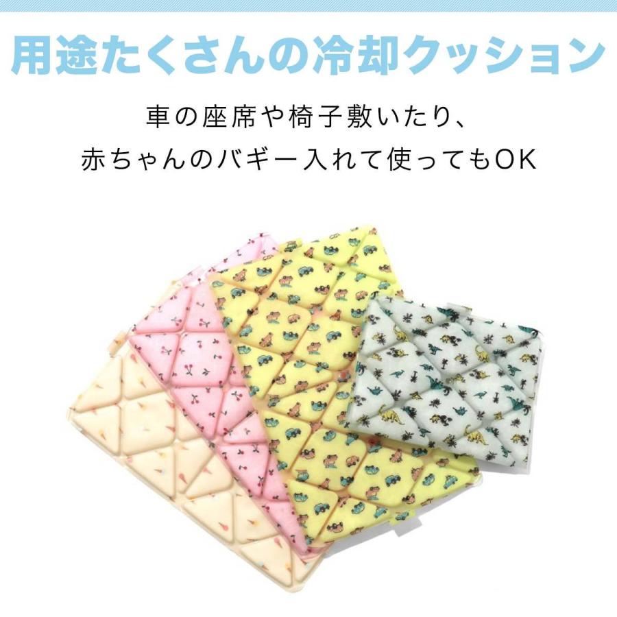 1年保証 アイスクッション 冷却クッション 26×17cm 携帯保冷クッション 冷却マット 冷却座布団 熱中症対策グッズ 暑さ対策 猛暑 夏 ICE 送料無料 メール便｜onedollar8｜02