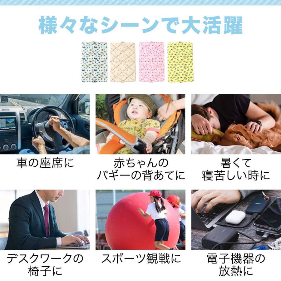 1年保証 アイスクッション 冷却クッション 26×17cm 携帯保冷クッション 冷却マット 冷却座布団 熱中症対策グッズ 暑さ対策 猛暑 夏 ICE 送料無料 メール便｜onedollar8｜04