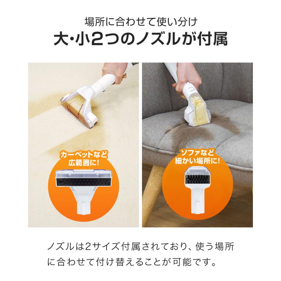 ottostyle.jp 1年保証 スチームクリーナー 水で洗う カーペット 洗浄機