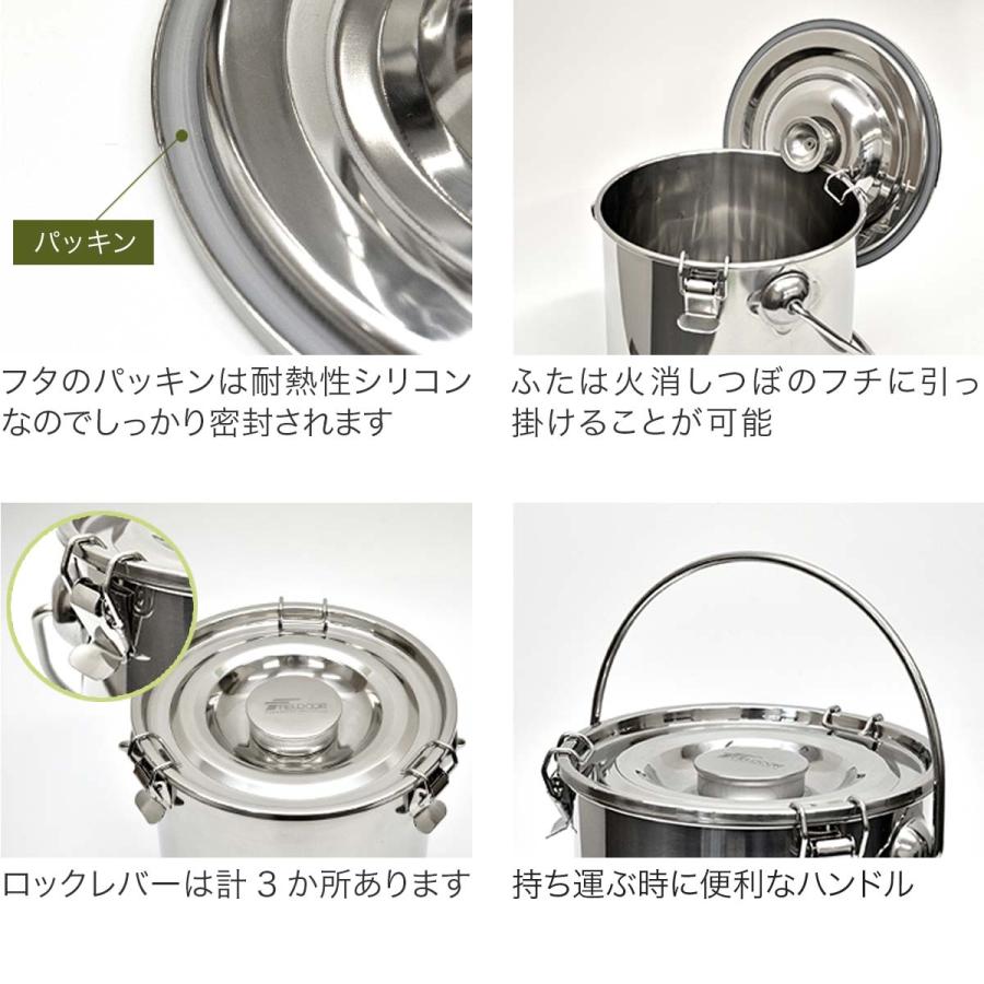 FIELDOOR（フィールドア） 1年保証 火消し壺 ステンレス 容量6L 直径