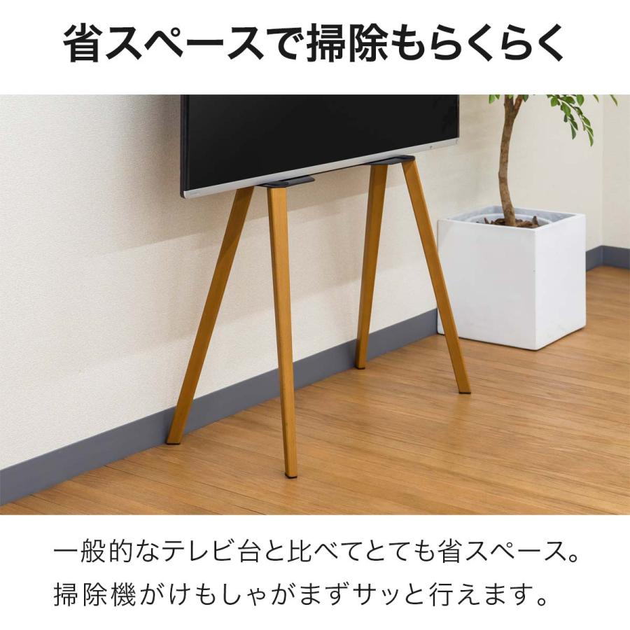 1年保証 テレビ台 テレビスタンド おしゃれ 32型〜65型対応 耐荷重40kg