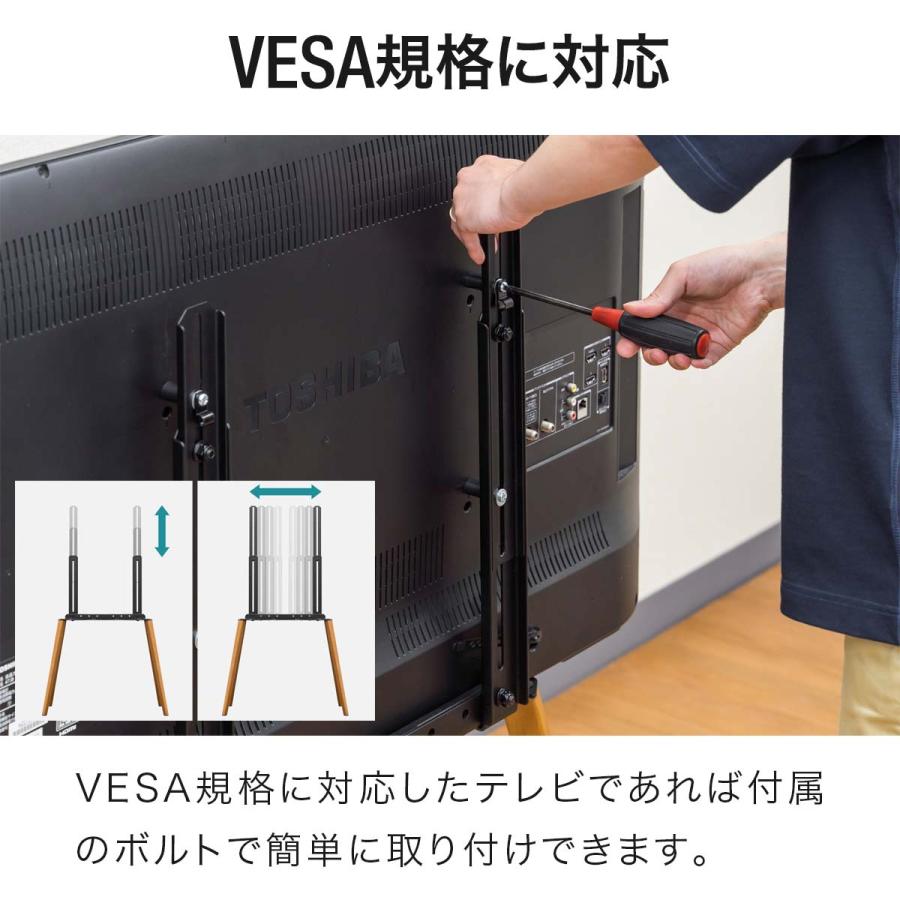 【未使用】テレビスタンド RIGT 65V対応 40kg耐荷重 Amazon｜Alebert テレビスタンド 壁寄せ TVスタンド ハイタイプ 32~65