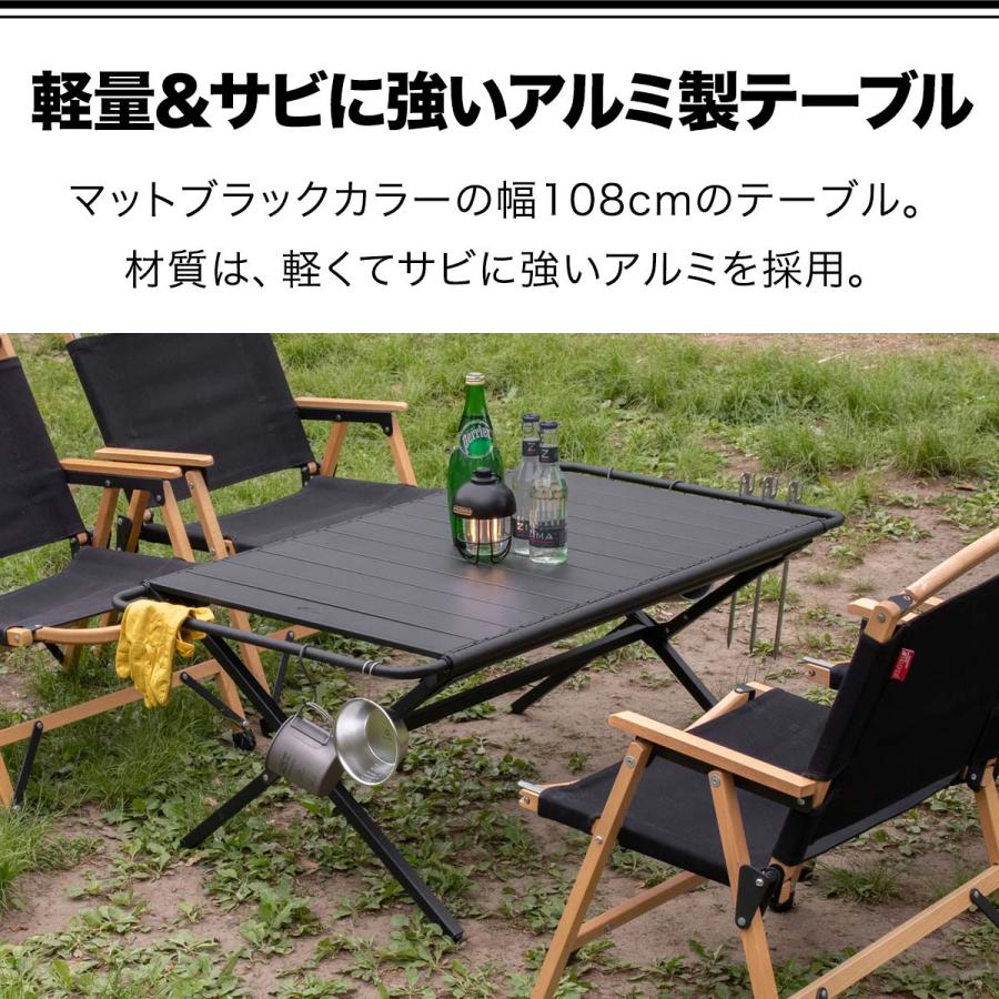 1年保証 折りたたみアルミロールトップテーブル 108cm×60cm 高さ44cm ハンガー付き 軽量 ローテーブル ロールテーブル アウトドア キャンプ 送料無料の画像